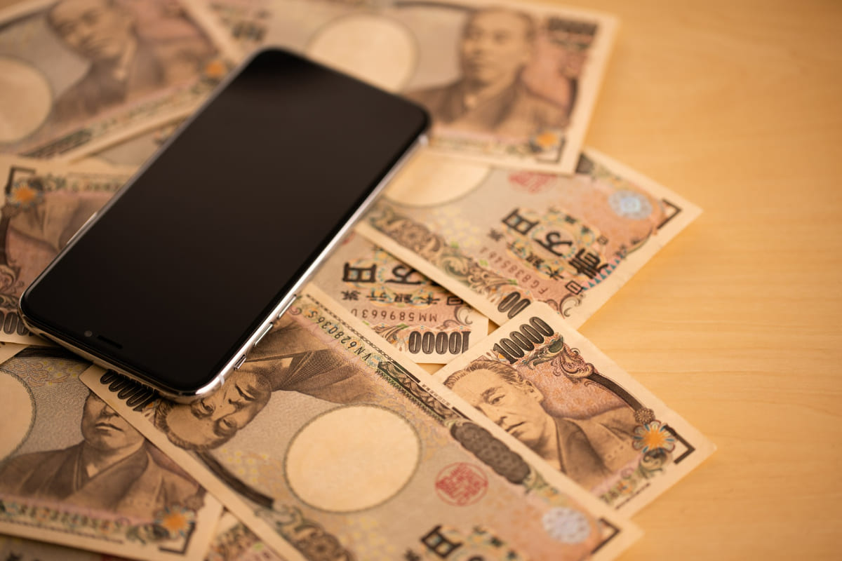 スマホとお札